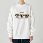 【公式】KUSABUSUのぽんぽんぽんのしん（くさぶす） Heavyweight Crew Neck Sweatshirt