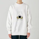 pikapikahikaru1のおにぎりだいすき Heavyweight Crew Neck Sweatshirt