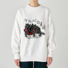 ゴリラのお店のケルベロ寿司 Heavyweight Crew Neck Sweatshirt