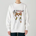 かぎしっぽの帰りたい猫 Heavyweight Crew Neck Sweatshirt