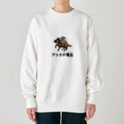 Aiyanのアシカが尊氏 Heavyweight Crew Neck Sweatshirt