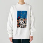 猫と絆の猫様からいただく名言、格言 Heavyweight Crew Neck Sweatshirt