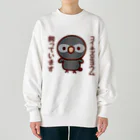 いんこ屋堂のコイネズミヨウム飼っています Heavyweight Crew Neck Sweatshirt