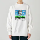 落書きの隠れ家のハプルだ！！ Heavyweight Crew Neck Sweatshirt