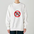 WA-TA craftのハリキリBOY禁止 Heavyweight Crew Neck Sweatshirt