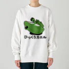 chicodeza by suzuriのひっくりカエル Heavyweight Crew Neck Sweatshirt