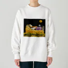 心の森ミュージアム　遊童館の星降る夜　b Heavyweight Crew Neck Sweatshirt