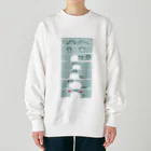 夏中夜話のししこともんきちとゆき Heavyweight Crew Neck Sweatshirt