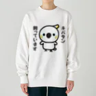 いんこ屋堂のキバタン飼っています Heavyweight Crew Neck Sweatshirt