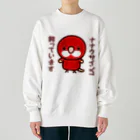 いんこ屋堂のナナクサインコ飼っています（ルビノー） Heavyweight Crew Neck Sweatshirt