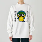 いんこ屋堂のルリコンゴウ飼っています Heavyweight Crew Neck Sweatshirt