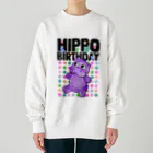 Hey! Kids KidsのHappy Birthday Hippo Birthday  ヘビーウェイトスウェット