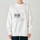 Kuroinyannyanの桜猫　知ってますか？ Heavyweight Crew Neck Sweatshirt