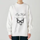 Atelier CitrusのI'm Kid Heavyweight Crew Neck Sweatshirt