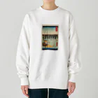 浮世絵屋の広重「冨二三十六景⑥　東都両ごく」歌川広重の浮世絵 Heavyweight Crew Neck Sweatshirt