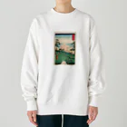 浮世絵屋の広重「冨二三十六景⑧　東都あすか山」歌川広重の浮世絵 Heavyweight Crew Neck Sweatshirt