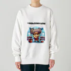 ビーナスキュートちゃんのヘラクレス・フィットネス・クラブ Heavyweight Crew Neck Sweatshirt