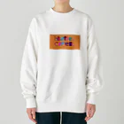 *̣̩⋆̩*Battle Crec⋆｡˚✩の*̣̩⋆̩*Battle Crec⋆｡˚✩ Heavyweight Crew Neck Sweatshirt