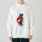 blue-birdの伊豆牛 Heavyweight Crew Neck Sweatshirt