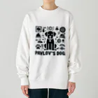 せるぽのよろずやのパブロフの犬 Heavyweight Crew Neck Sweatshirt