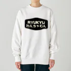 RYUKYUアニマルズ【沖縄】のRYUKYUわんちゃむん Heavyweight Crew Neck Sweatshirt