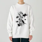 けだま専門店の水生昆虫厨の方向け Heavyweight Crew Neck Sweatshirt