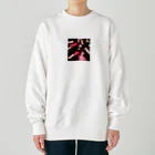 MOTHERの口紅 Heavyweight Crew Neck Sweatshirt