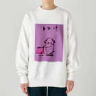 maguro8xpのmaguro トン汁 Heavyweight Crew Neck Sweatshirt