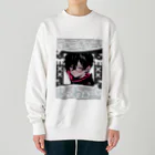 ゆりとくんのメスガキゆりとくん Heavyweight Crew Neck Sweatshirt