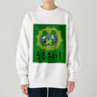 暗黒美ショップ（ブラックビショップ）の言論統制 Heavyweight Crew Neck Sweatshirt