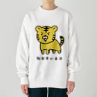 kazukiboxのおおきいネコ Heavyweight Crew Neck Sweatshirt