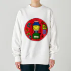 aloha_world_in_circleのGo CAMP Red Heavyweight Crew Neck Sweatshirt