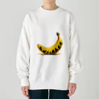 ゴリラショップのThe Mighty Gorilla Sugar Spots Heavyweight Crew Neck Sweatshirt