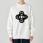 『NG （Niche・Gate）』ニッチゲート-- IN SUZURIの吾唯足知(われただたりるをしる)黒マークのみ Heavyweight Crew Neck Sweatshirt