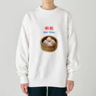 Hercule Ngの蝦餃 Heavyweight Crew Neck Sweatshirt