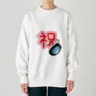 Simizimi_sizimiのしみじみしじみのお祝いの桜 Heavyweight Crew Neck Sweatshirt