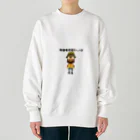 cocomomo777の釣りおやじ　今日も坊主 Heavyweight Crew Neck Sweatshirt