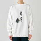 おもちショップのいや、いい。 Heavyweight Crew Neck Sweatshirt