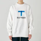 ケンコー・トキナー雑貨ショップ「ケンコーブティック」の写真用語　バミリ・青 Heavyweight Crew Neck Sweatshirt