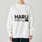 SHIROTAEの"SHIROTAE"の新作白Tシャツ『春』 Heavyweight Crew Neck Sweatshirt