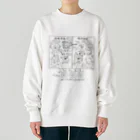 ネコグラシの自然免疫獲得免疫 Heavyweight Crew Neck Sweatshirt