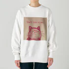 らうんじのコッチミンナネコ Heavyweight Crew Neck Sweatshirt