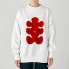 お絵かき屋さんの大入りマーク（赤文字） Heavyweight Crew Neck Sweatshirt