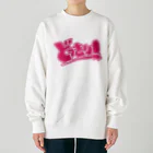 chankanのどきりきり Heavyweight Crew Neck Sweatshirt