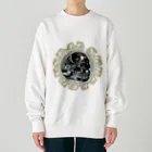 MistyStarkのクリスタルスカル Heavyweight Crew Neck Sweatshirt