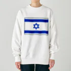 お絵かき屋さんのイスラエルの国旗 Heavyweight Crew Neck Sweatshirt