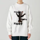 うりぼうのハッピーハッピーハッピー猫ミーム Heavyweight Crew Neck Sweatshirt