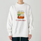 あーるのフェルトケーキグッズ屋さんのはちみつケーキ食べたい Heavyweight Crew Neck Sweatshirt