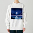 Ske’s gallery for youのMidnight Lake Heavyweight Crew Neck Sweatshirt