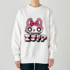 ムラサキゲジゲジのオンラインショップの16性格タコちゃんず ISFP Heavyweight Crew Neck Sweatshirt